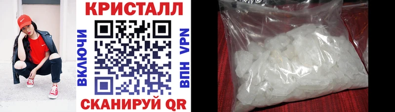 hydra ONION  где можно купить   Краснослободск  АМФ Premium 