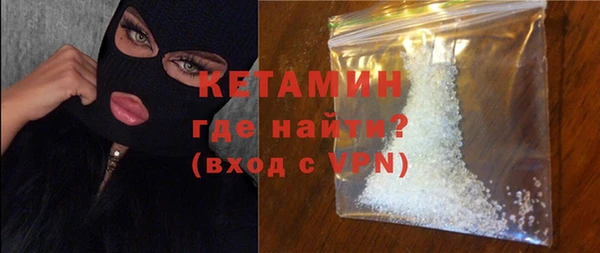 меф VHQ Армянск