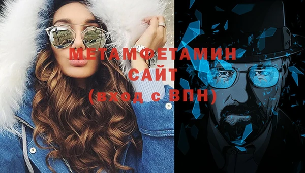 прущие крисы Аркадак