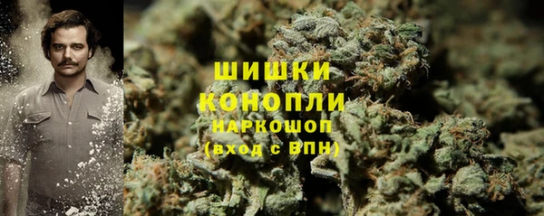 меф VHQ Армянск