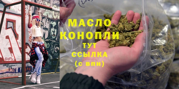 прущие крисы Аркадак