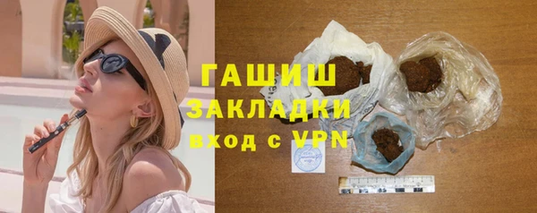 прущие крисы Аркадак