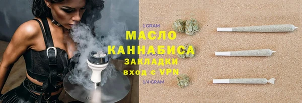 прущие крисы Аркадак